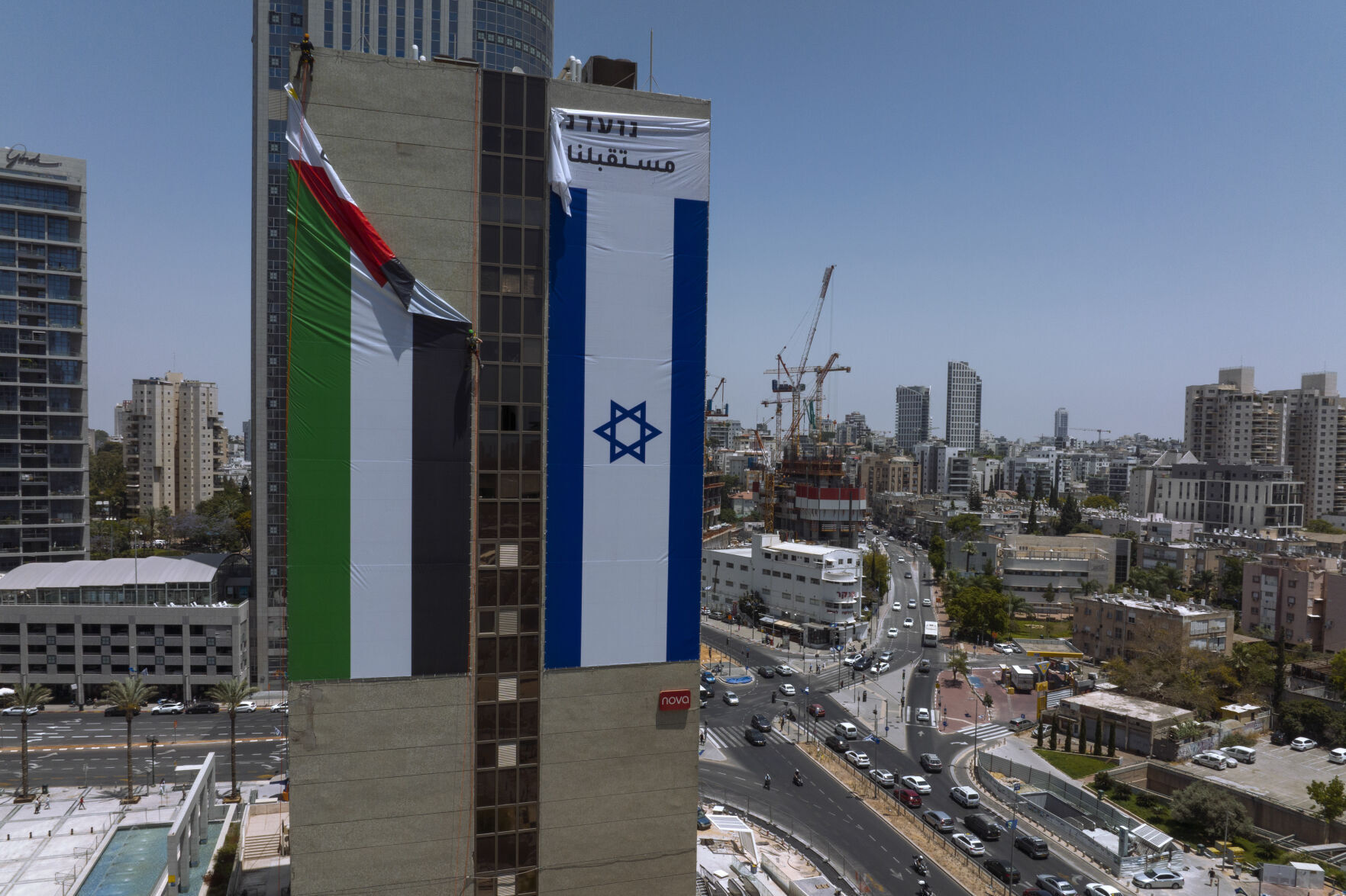 APTOPIX Israel Palestinians